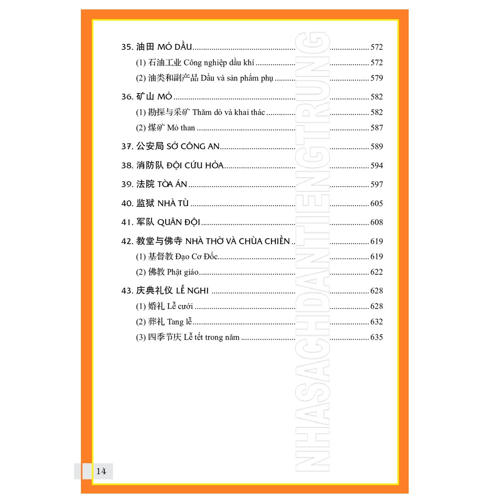 Sách - Từ điển chủ điểm song ngữ Hoa Việt tái bản mới nhất bìa cứng + DVD tài liệu