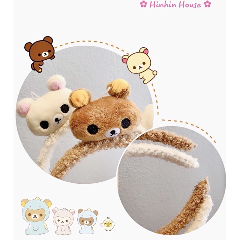 Băng Đô Cài Tóc Vải Lông Hình Gấu Rilakkuma &amp; Kaoru Dễ Thương Siêu Cấp