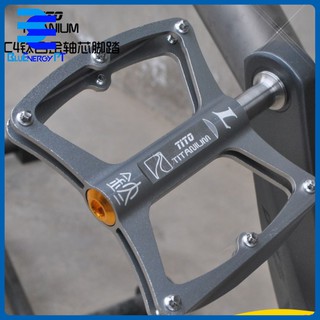 bàn đạp titan cho xe đạp MTB