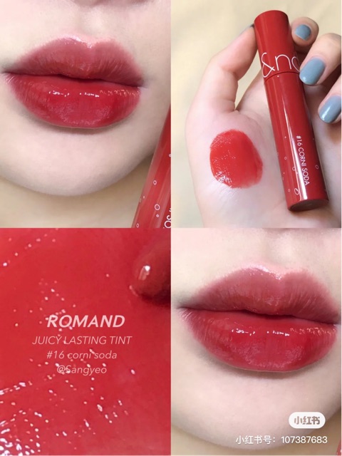 ( CÓ MÀU MỚI ) SON ROMAND JUICY LASTING TINT | BigBuy360 - bigbuy360.vn