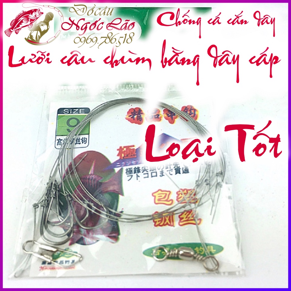 Lưỡi Câu Chùm, Lưỡi Lăng Xê bằng dây Cáp thép Siêu bén Siêu rẻ R251- THÉP NHẬT - Siêu Cứng, Siêu chắc, Giá rẻ nhất