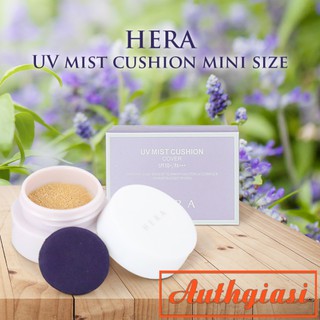 Phấn nước mini Hera UV Mist Cushion SPF50+ PA+++