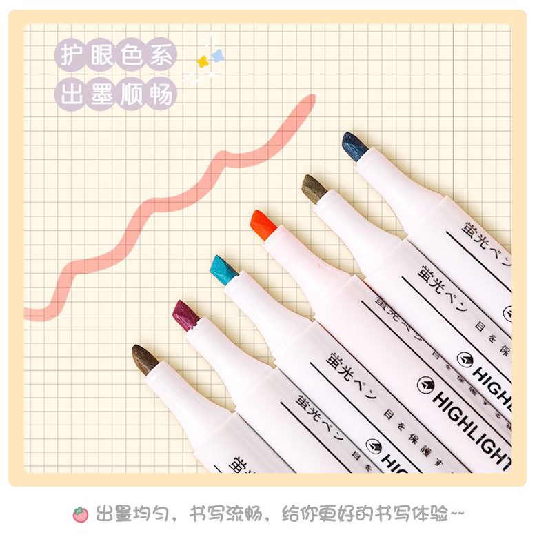 [Mã LIFEBOOK2 giảm 10% đơn 0Đ] Bộ bút dạ quang 6 màu xinh xắn tiện dụng, bút đánh dấu bút nhớ H107