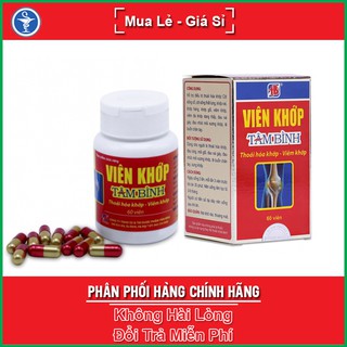 Viên Khớp Tâm Bình 60 viên hỗ trợ giảm đau nhức xương khớp, đau mỏi cơ bắp và làm chậm quá trình thoái hóa khớp