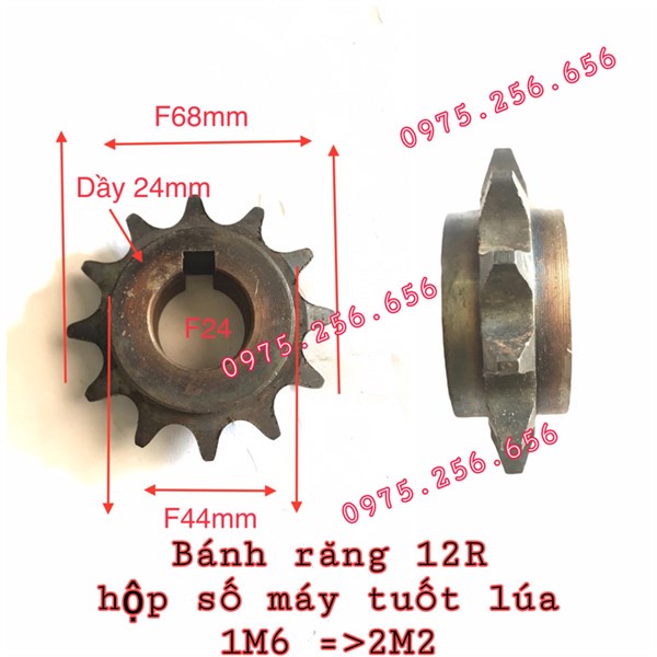 Bánh Răng Hộp số 12R Máy Tuốt Lúa 1M6=2M2 MV=NT=TT=TN phụ tùng Hùng Lỳ