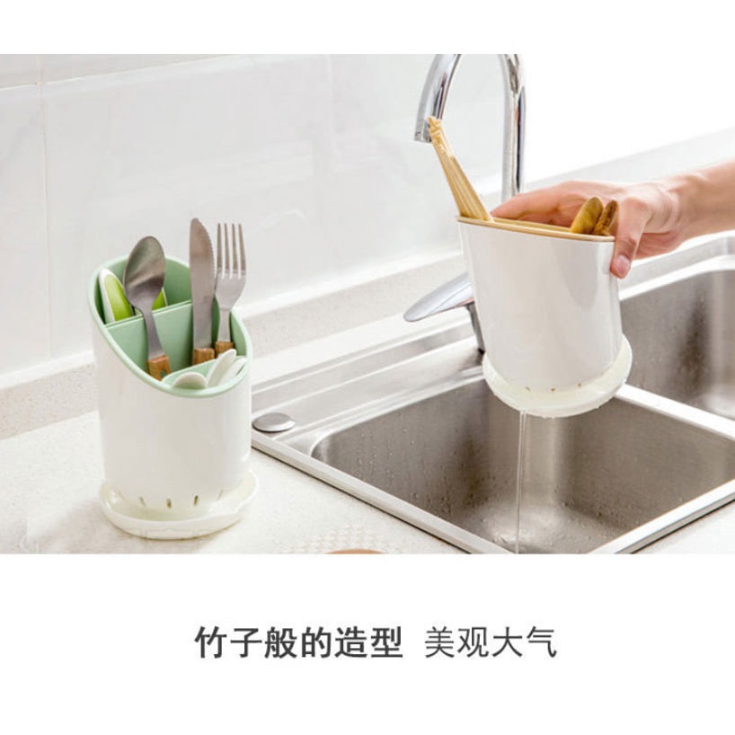 Ống đũa đựng muỗng thìa bằng nhựa cao cấp có đĩa hứng nước tiện lợi MiibooShi PVN17585