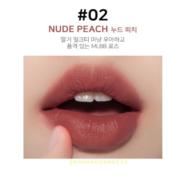 Son kem lỳ Dearmay Breeze Velvet Lip Tint [Chuẩn Auth] | BigBuy360 - bigbuy360.vn