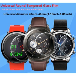 Kính Cường Lực Đường Kính 28mm - 46 mm (1.1 Inch-1.81 Inch) watch tempered glass