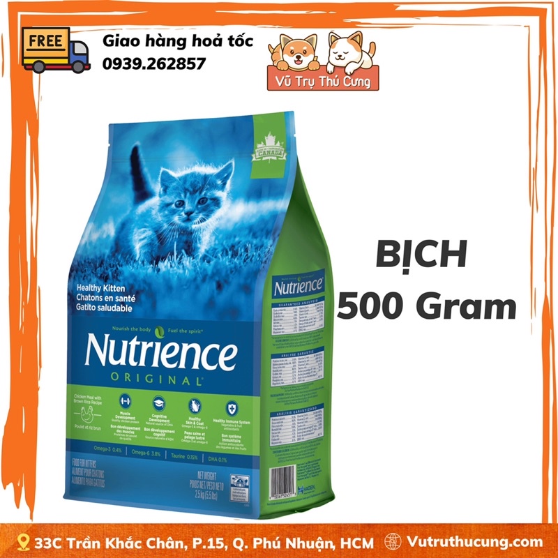[500g] Thức ăn hạt NUTRIENCE KITTEN dành cho Mèo con dưới 12 tháng tuổi