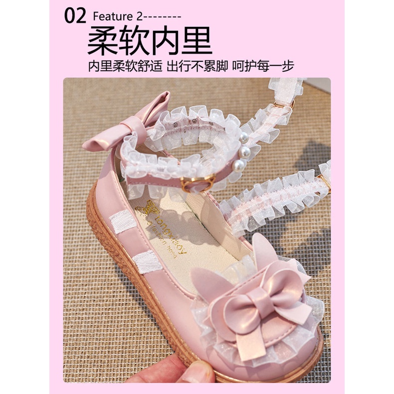 Giày Bé Gái Dễ Thương