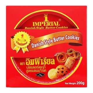 Bánh Quy Bơ Imperial (200g)