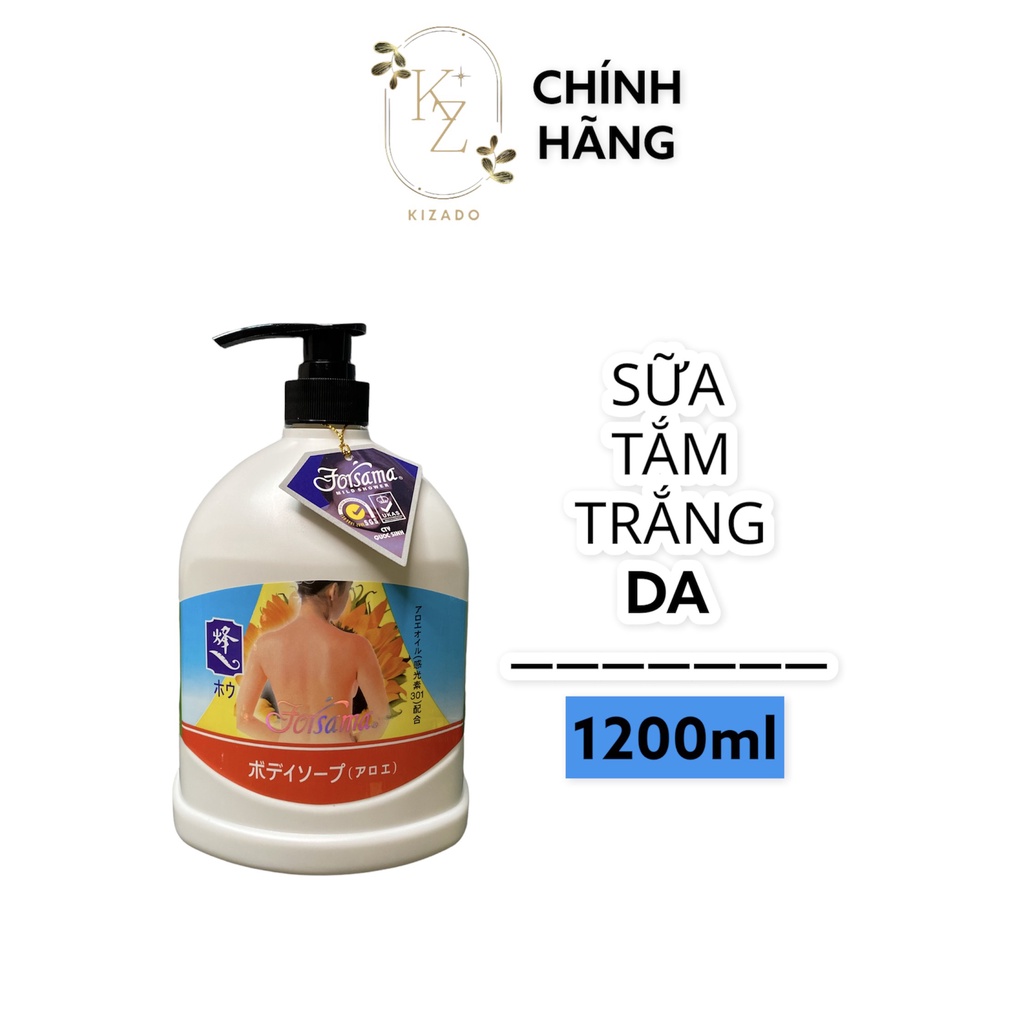 Sữa Tắm Dưỡng Da Mềm Mịn Và Làm Sáng Da Forsama (1200ml) | BigBuy360 - bigbuy360.vn