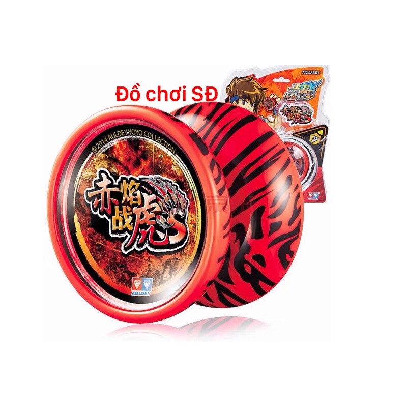 Yoyo thần hổ 676305