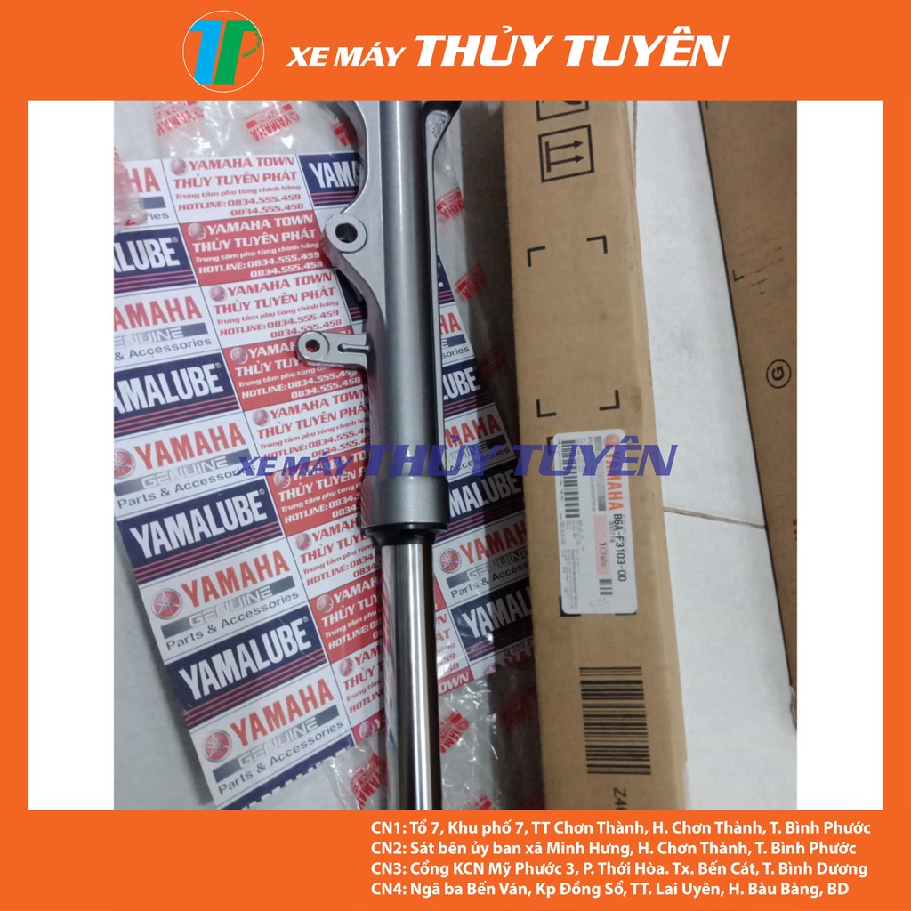 Cặp phuộc Sirius thường phanh đĩa chính hãng Yamaha
