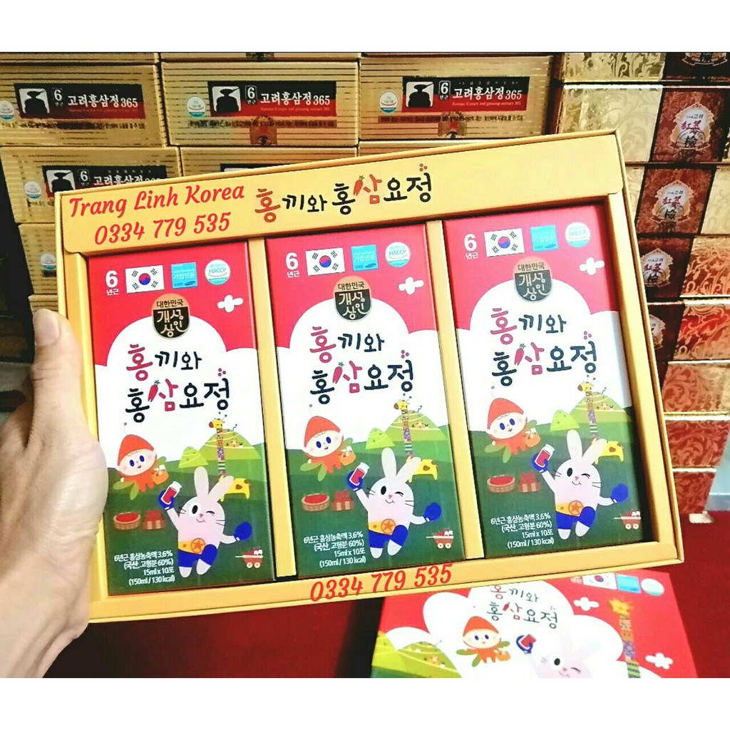 Nước hồng sâm baby Hongki hàn quốc, hộp 30 gói - Hồng sâm hàn quốc cho bé - koreaboss