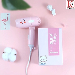 Máy sấy tóc mini siêu dễ thương