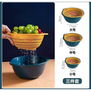 Bộ 6 MÓN RỔ VÀ CHẬU TIỆN DỤNG