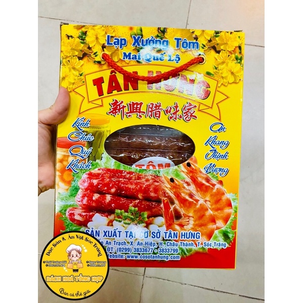 Lạp xưởng TÔM( TÂN HƯNG) Hộp 500gr