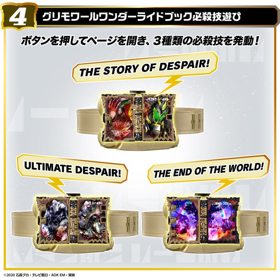 Đồ Chơi Kamen Rider Saber | Dx Omni Force & Grimorie Wonder Ride Book  | New, FullBox