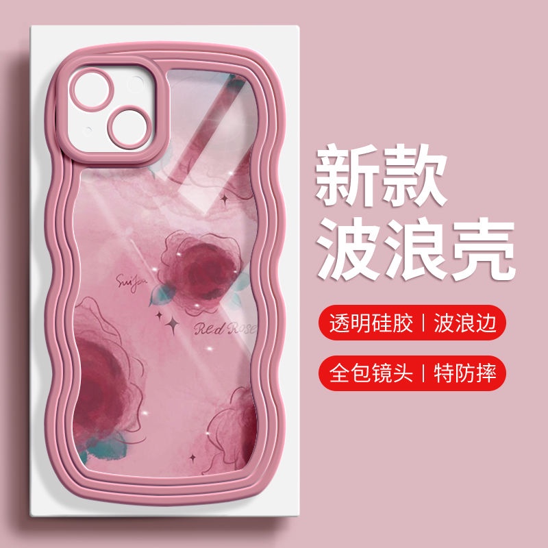 Ốp Điện Thoại Silicon Mềm Màu Trong Suốt Viền Gợn Sóng Cho iphone 14 1211 13Promax xr Xs 78p