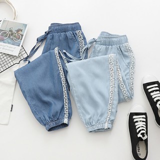 Quần Jogger Jean Nữ Viền Ren 638