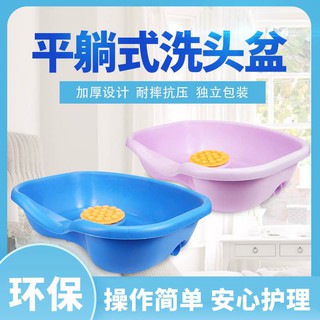 Chậu rửa mặt chăm sóc cho mẹ bầu