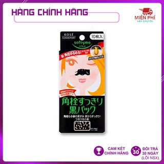 Miếng dán lột mụn đầu đen Kose Softymo hộp 10 miếng của Nhật