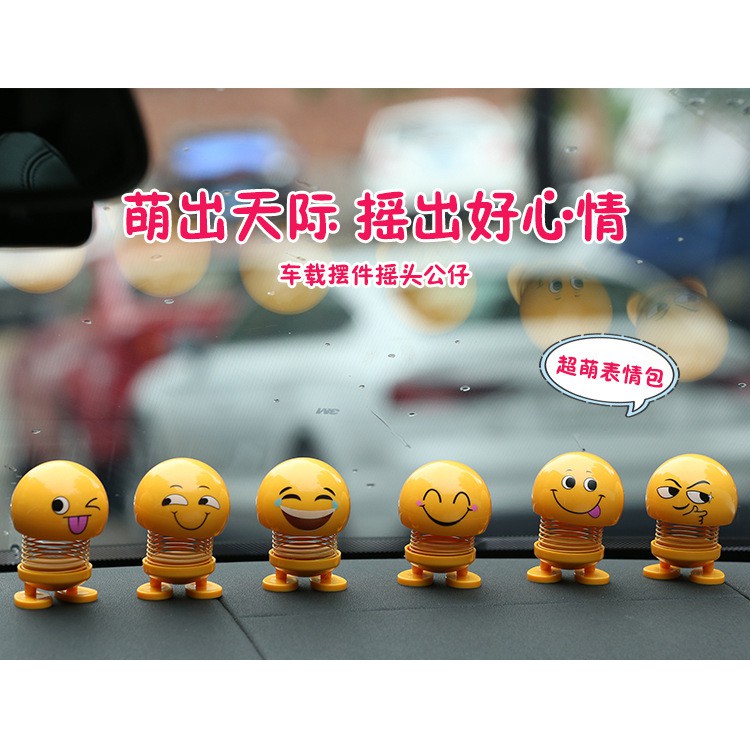 Xe Emoji Shaker Trang trí Nụ cười Đồ trang trí ô tô Lắc đầu Búp bê Giỏ nhựa Spring Man Lắc đầu nảy