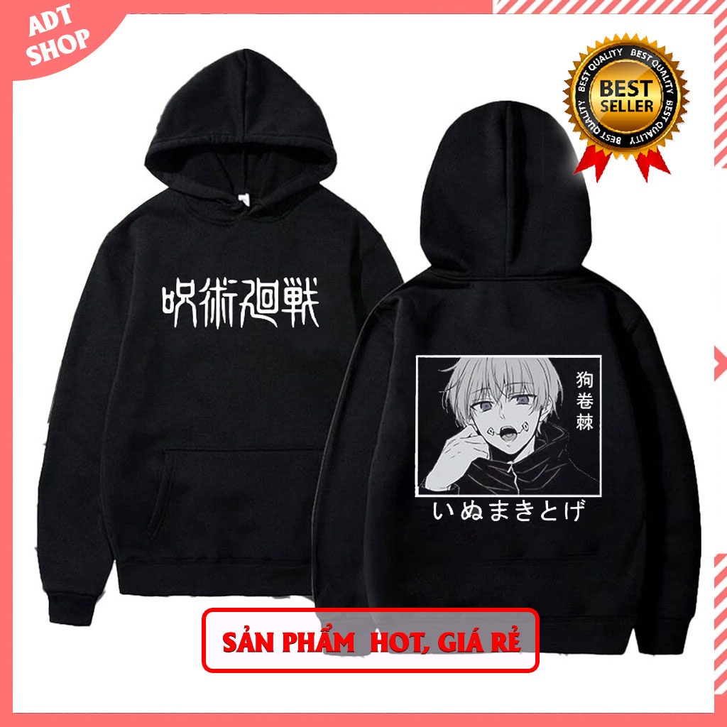 🎁  Top 4 Áo Hoodie in hình Jujutsu Kaisen anime cực chất giá siêu rẻ 💖