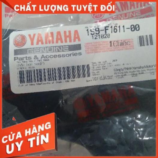 Dè chắn bùn sau zin Exciter 135 - 2006  - 2010