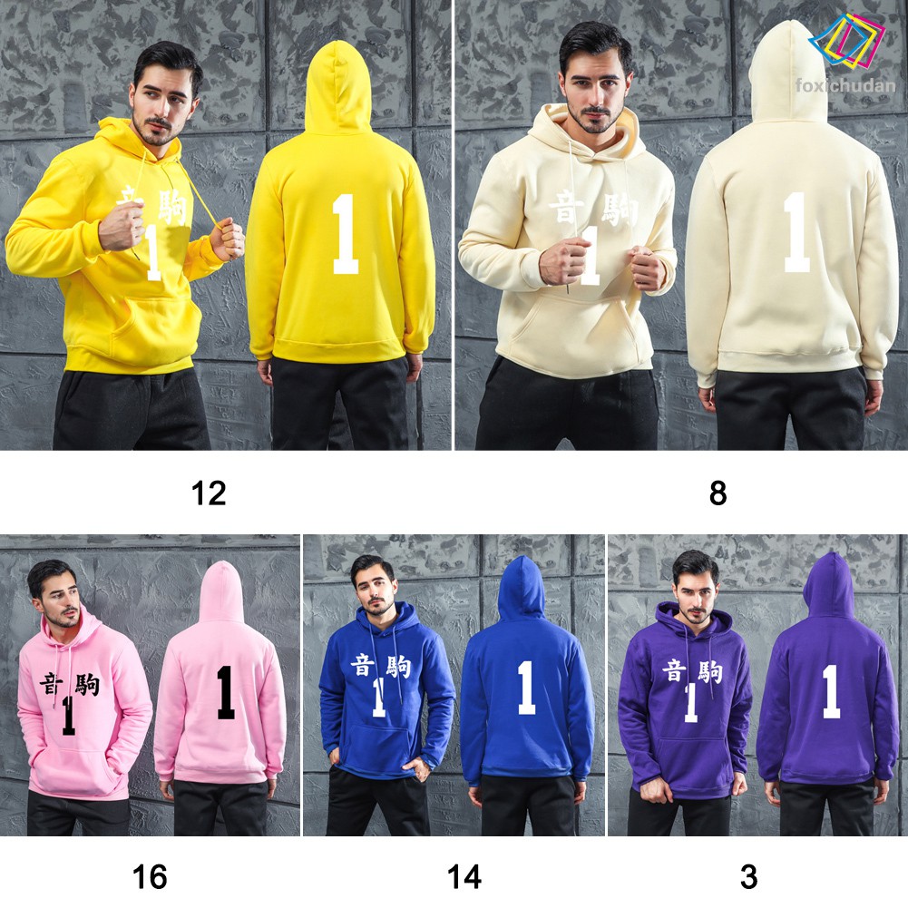 Áo Hoodies Hóa Trang Nhân Vật Haikyuu Nekoma