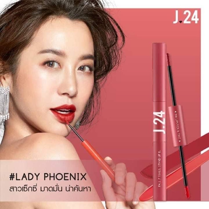 SON 2 ĐẦU CATHY DOLL J24 INK LIPSTICK & TINT THÁI LAN