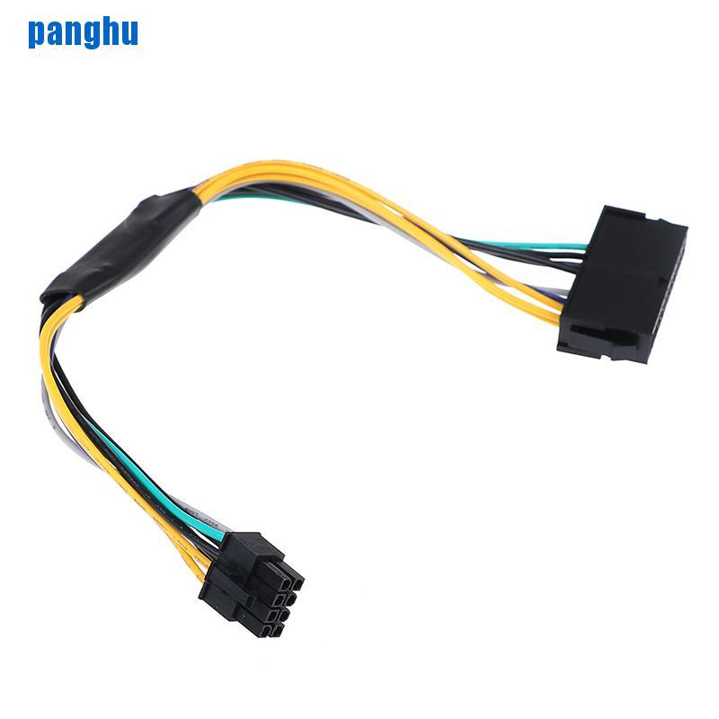 Cáp Chuyển Đổi Nguồn Từ 24P Sang 8p Cho Dell Optiplex 3020 7020 9020 T1700 Q75