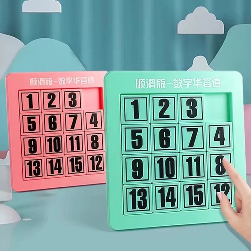 Klotski CâU đố Từ TíNh Kỹ ThuậT Số TrượT đồ ChơI GiáO DụC PháT TriểN Trí NãO Tư Duy Logic CâU đố Trẻ Em