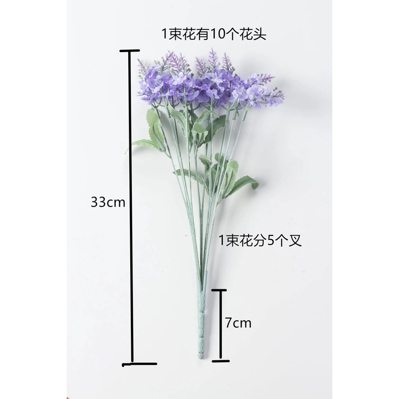 Bó Hoa Oải Hương Giả 10 Bông Trang Trí Tiệc Cưới