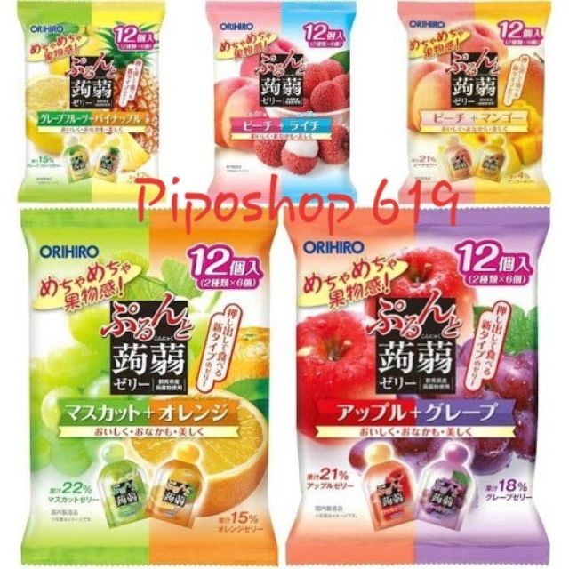THẠCH TRÁI CÂY ORIHIRO CHO BÉ 240G NHẬT