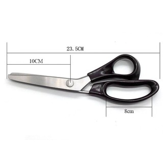Kéo răng cưa cắt vải, da - 01 chiếc
