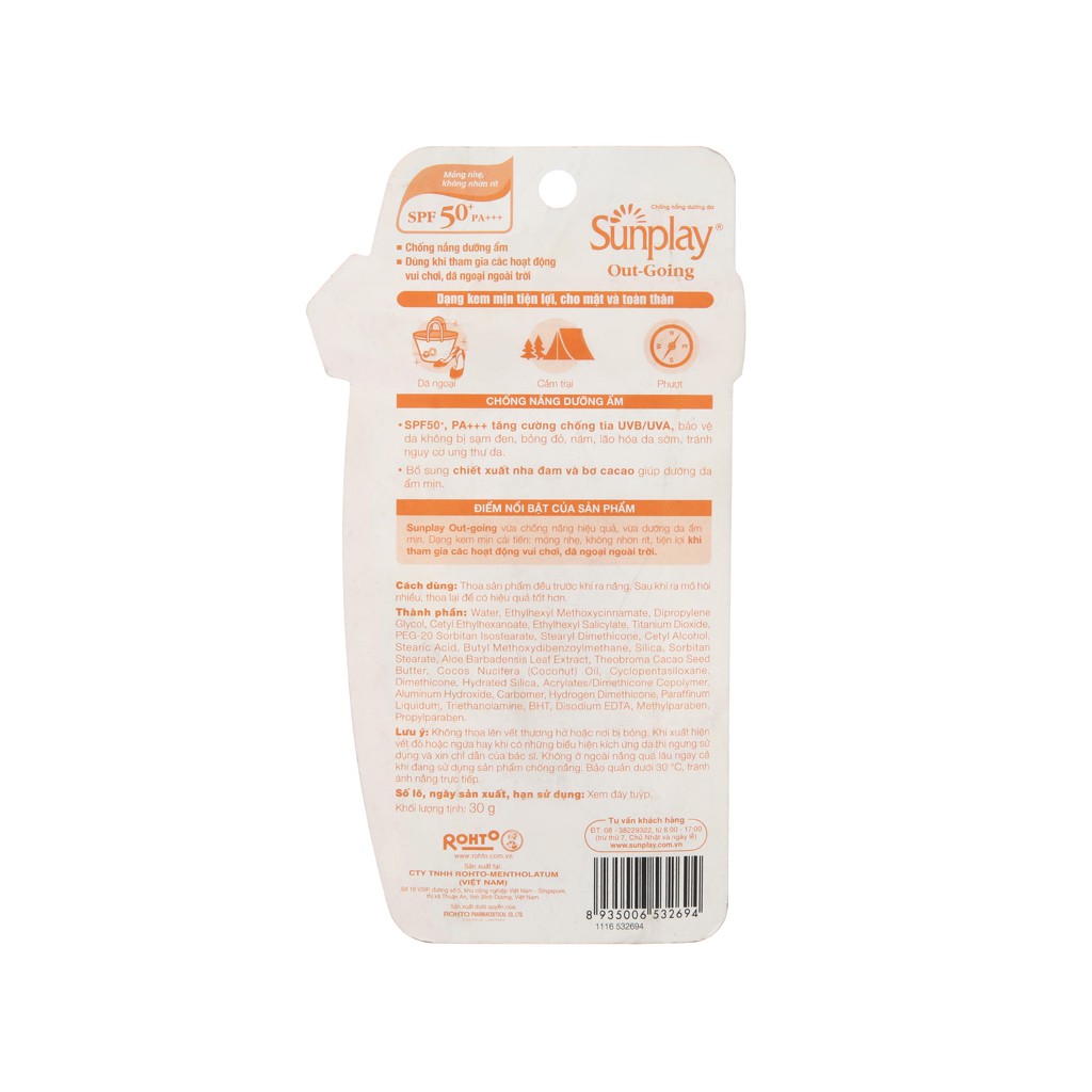 [Giao Ngay Lập Tức] Kem chống nắng Rohto Sunplay Out-Going SPF50+/PA+++ 30gr