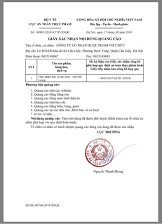 Xích thố vương