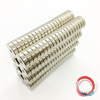 Nam châm vĩnh cửu lỗ vát 20x5mm lỗ 8x5mm mạ nikel lực từ n35 giá rẻ