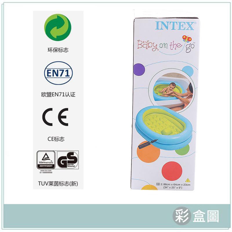 Intex Bồn Tắm Bơm Hơi Chất Liệu Dày Dặn Dành Cho Bé Sơ Sinh | BigBuy360 - bigbuy360.vn