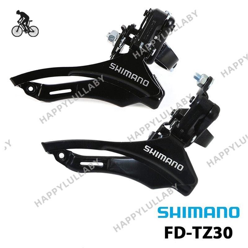 Bộ Cùi Đề Shimano Fd-Tz30 6 / 7 31.8mm Cho Xe Đạp Leo Núi