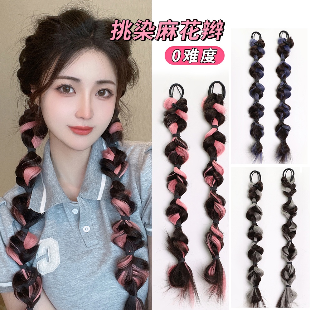 Tóc Giả Thắt Bím Thời Trang Hàn Quốc Cho Nữ  Lụa Bện Xương Cá Thấp 2PCS