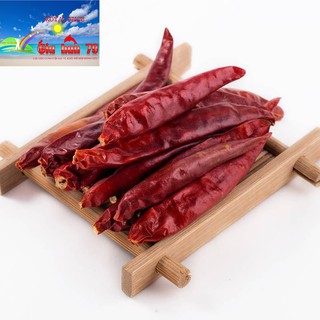 ớt chỉ thiên phơi khô nguyên trái