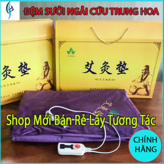 [HÀNG CÔNG TY] Thảm ngải cứu Trung Hoa sưởi ấm trị đau mỏi lưng xương khớp hiệu quả