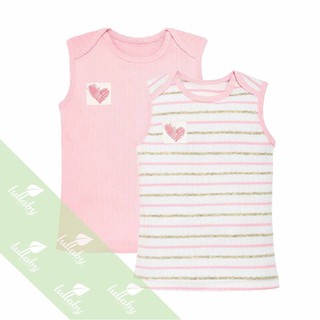 Set 2 áo sát nách vai chồm bé trai/bé gái Lullaby