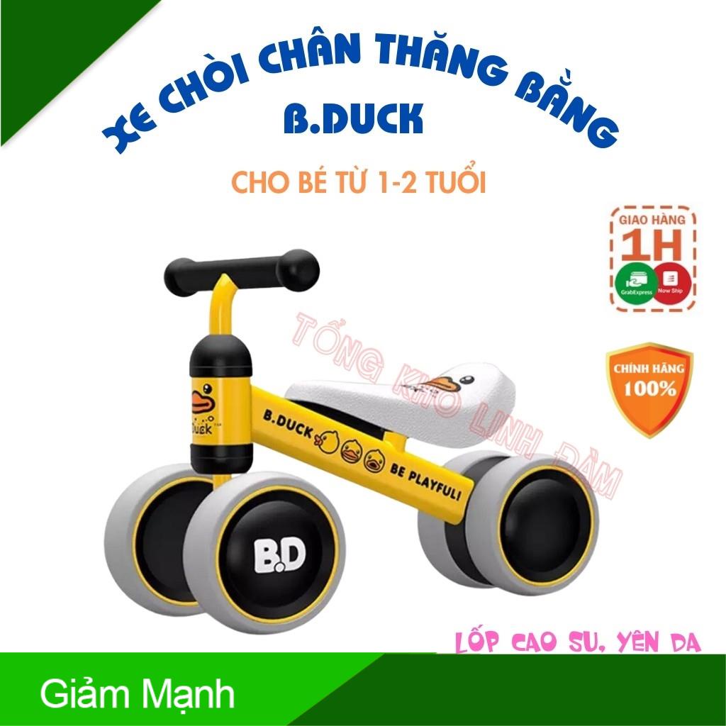 Xe chòi chân 🌟SALE🌟 B.Duck yên da cho bé từ 1 đến 2 tuổi - Xe thăng bằng khung thép, bánh cao su an toàn