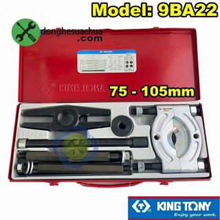 Bộ cảo đĩa lớn Kingtony 9BA22 8 chi tiết