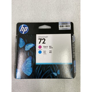 Đầu in phun hp 72 Magenta and Cyan ( C9383A ) - hàng chính hãng -   dùng cho máy khổ lớn HP T610, T790, T795, T1100