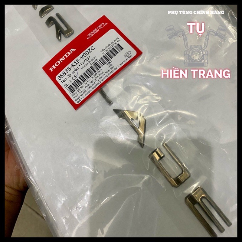 TEM LOGO ỐP SƯỜN AIRBLADE MÀU VÀNG ĐỒNG/VÀNG GOLD/BẠC NỔI 3D ZIN AB 2020 CHÍNH HÃNG HONDA-GIÁ 1 TEM